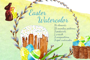 Easter Watercolor Illustrations